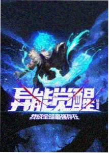 新世界韩语原声中文字幕对照资料图